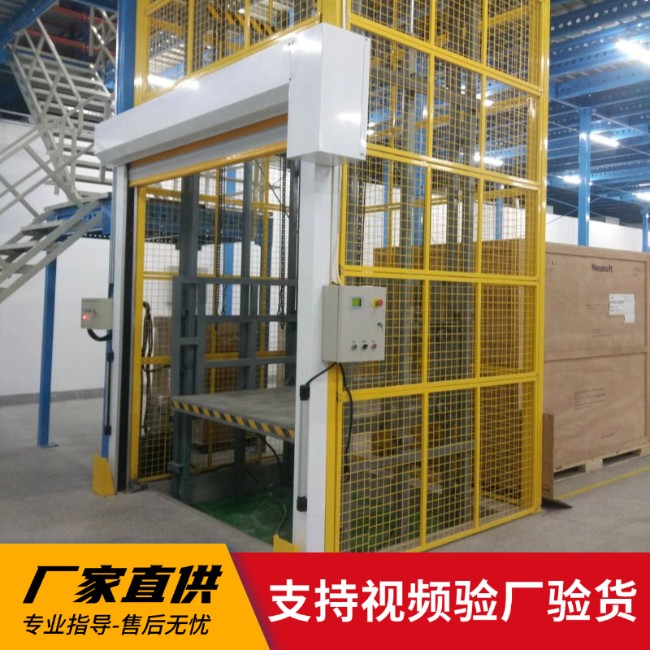 石河子3吨室内升降货梯安装